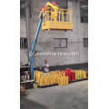 Forklift Truck car boat boat θαλάσσιο σκάφος τοποθετημένο γερανό για πώληση μίνι γερανού ανύψωσης